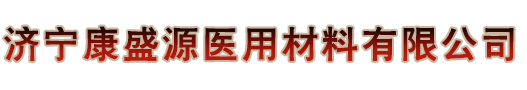ʢԴt ò޹˾